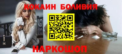 каннабис Гусь-Хрустальный
