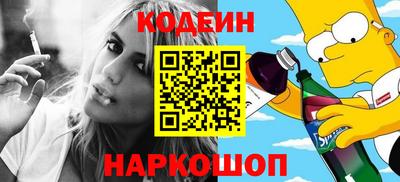 каннабис Гусь-Хрустальный