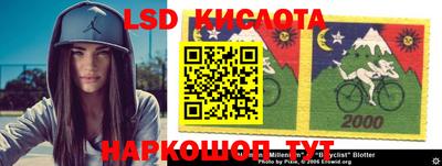 кокаин колумбия Гусев