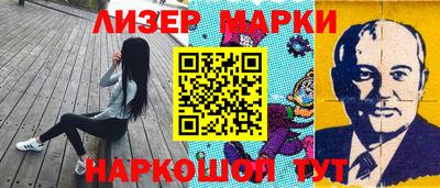 mdpv Гусиноозёрск