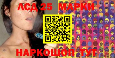 кокаин колумбия Гусев