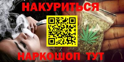 кокаин колумбия Гусев