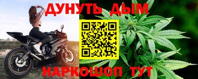 mdpv Гусиноозёрск