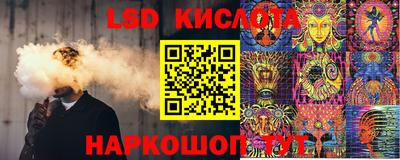 кокаин колумбия Гусев