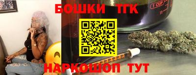mdpv Гусиноозёрск