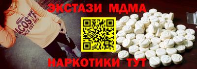 кокаин колумбия Гусев