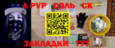 кокаин колумбия Гусев