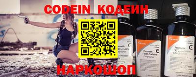 кокаин колумбия Гусев