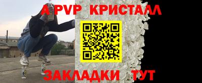 кокаин колумбия Гусев
