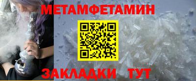 mdpv Гусиноозёрск