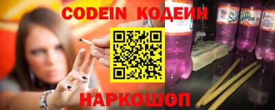 кокаин колумбия Гусев