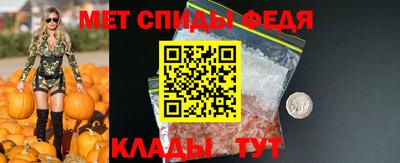 mdpv Гусиноозёрск