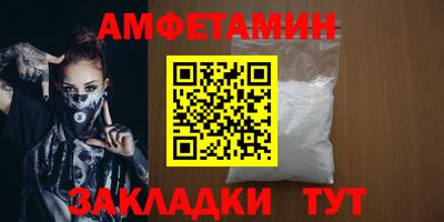каннабис Гусь-Хрустальный