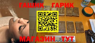 кокаин колумбия Гусев