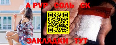 кокаин колумбия Гусев