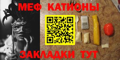 каннабис Гусь-Хрустальный